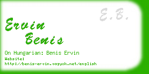 ervin benis business card